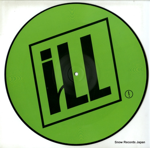 ILL flying sausor HFLP001