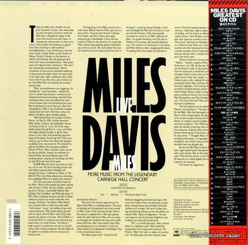 DAVIS, MILES more music from the legendary carnegie hall concert 28AP3369