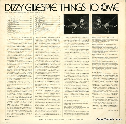 GILLESPIE, DIZZY things to come YW-7534-EV