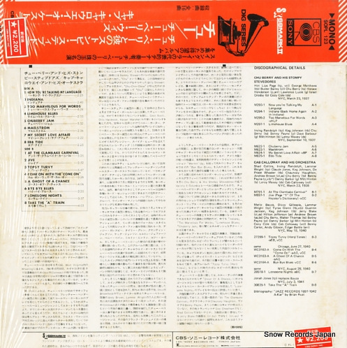 BERRY, CHUCK chu SOPL123