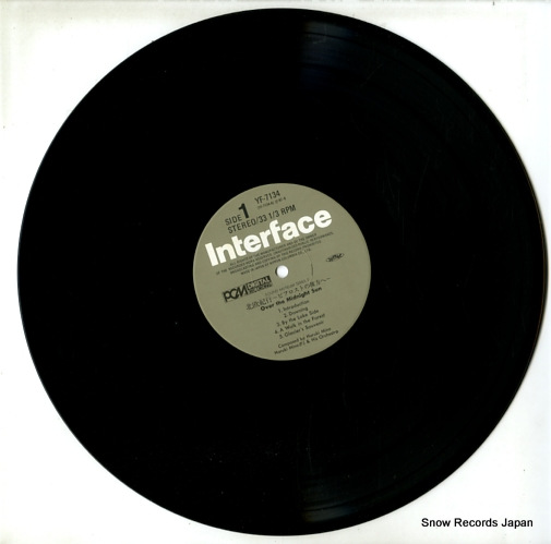 V/A over the midnight sun YF-7134