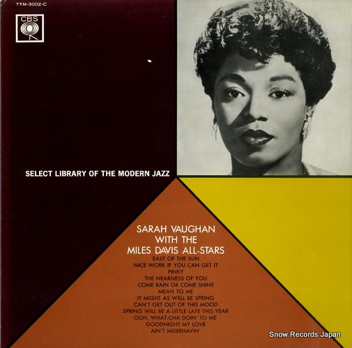 VAUGHAN, SARAH srah vaughan with the miles davis sall-stars TYM-3002-C