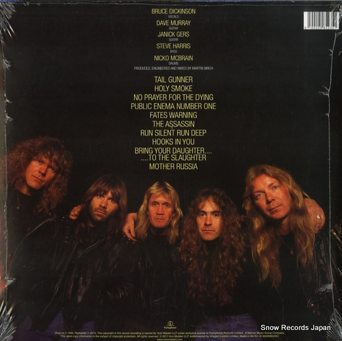IRON MAIDEN no prayer for the dying 0190295852351
