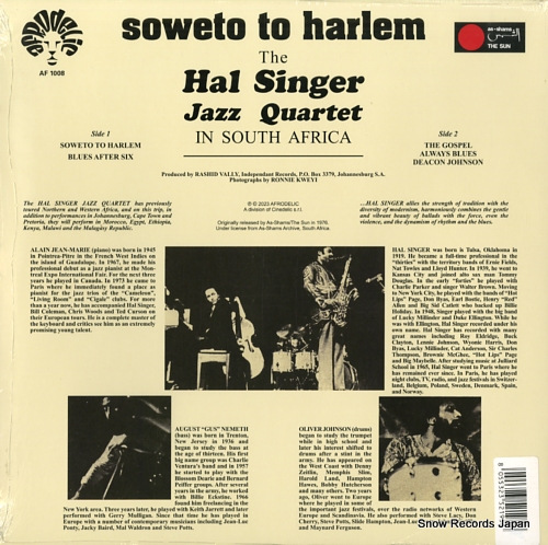 SINGER, HAL soweto to harlem AF1008