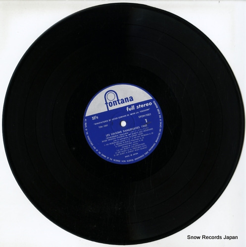 BLAKEY, ART, AND THE JAZZ MESSENGERS les liaisons dangereuses SFON-7001