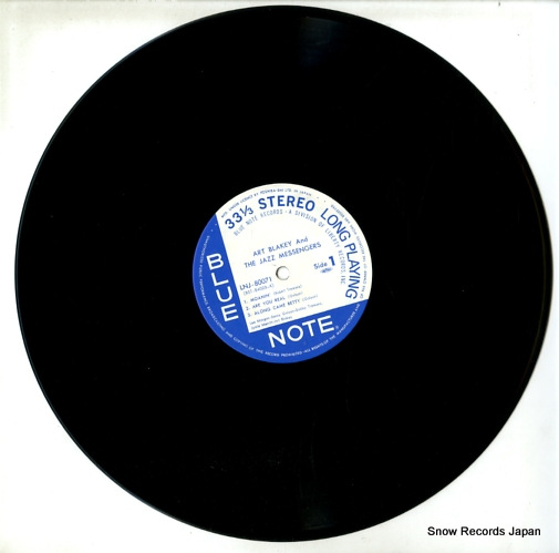 BLAKEY, ART, AND THE JAZZ MESSENGERS moanin' LNJ-80071