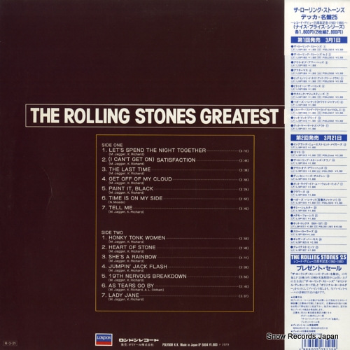 ROLLING STONES, THE greatest hits L18P1827