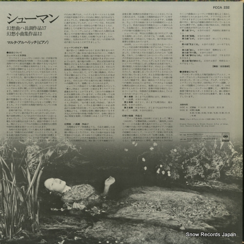 ARGERICH, MARTHA schumann; fantasy & fantasiestucke FCCA232