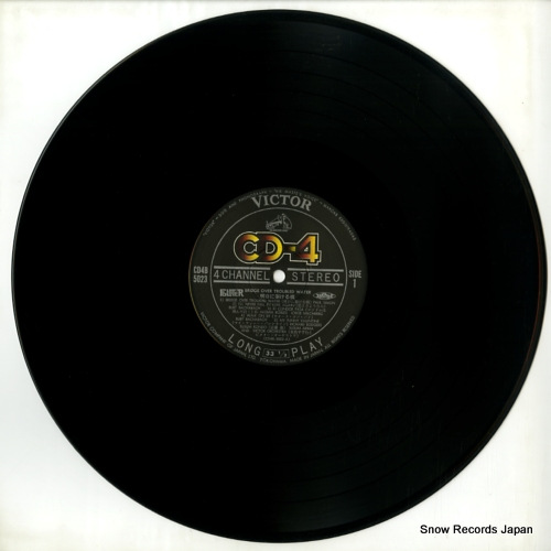 ARIMA, SUSUMU bridge over troubled water CD4B-5023