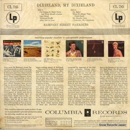 RAMPART STREET PARADERS dixieland, my dixieland CL785