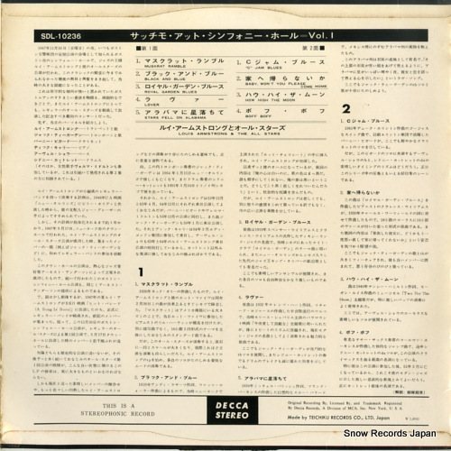 ARMSTRONG, LOUIS satchmo at symphony hall vol.1 SDL-10236