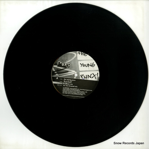 YOUNG PUNX, THE rockall MFH008
