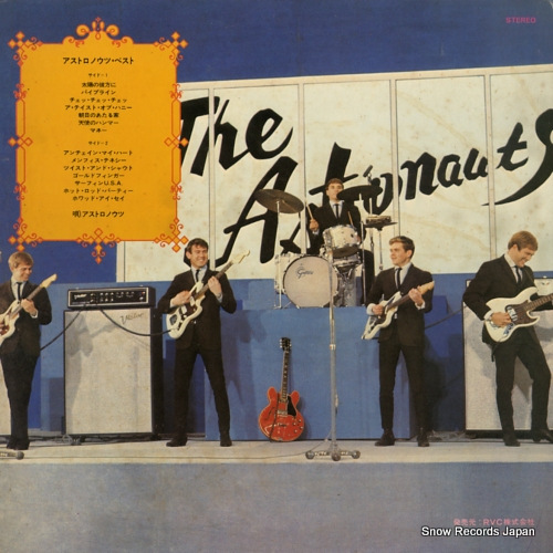 ASTRONAUTS, THE the astronauts SX-226