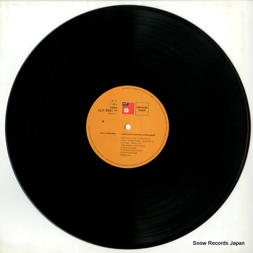 V/A lieder und tanze aus jugoslawien ULX-3241-H