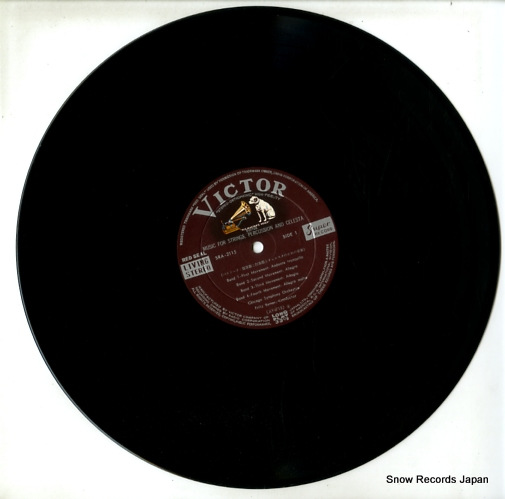 REINER, FRITZ bartok; music for strings, percussion and celesta SRA-2115