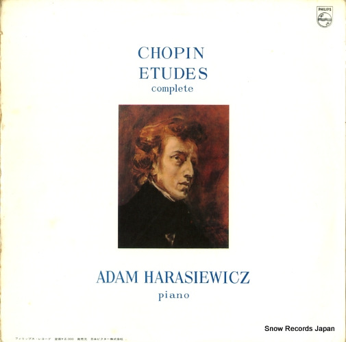 HARASIEWICZ, ADAM chopin; complete SFX-7516