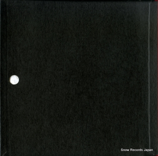 LE ROUX, MAURICE olivier messiaen; turangalila symphonie X-7501