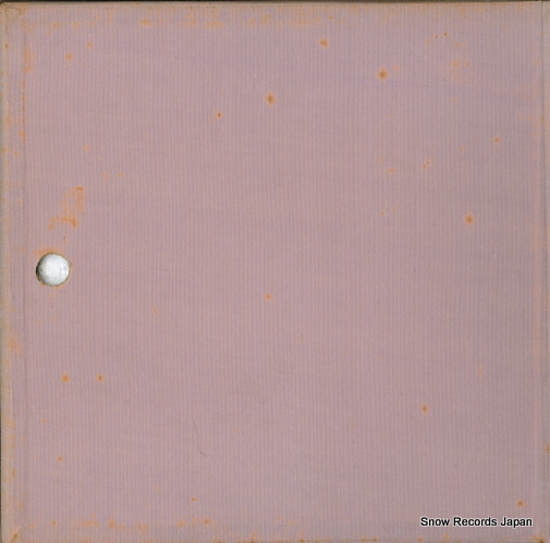 STARKER, JANOS bach; suites for unaccompanied cello complete SFX-7566