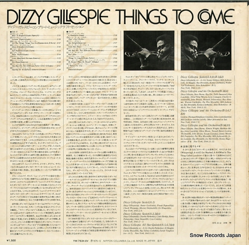 GILLESPIE, DIZZY things to come YW-7534-EV