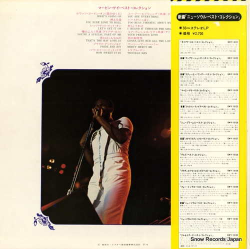 V/A western all-time hits OLP-38
