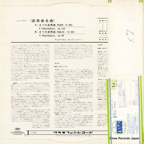 KEMPFF, WILHELM schubert; impromptus SLGM-1366