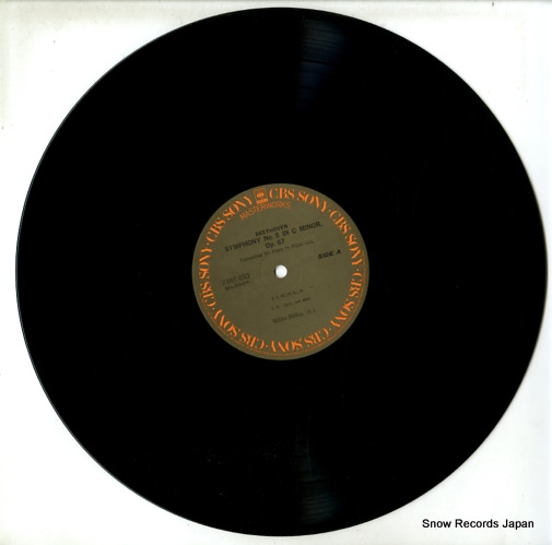 GOULD, GLENN beethoven(liszt); symphony no.5 in c minor, op.67 23AC650
