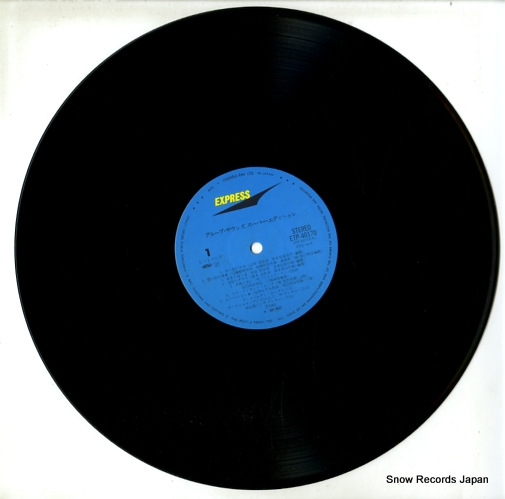 V/A group sounds super edition ETP-40170