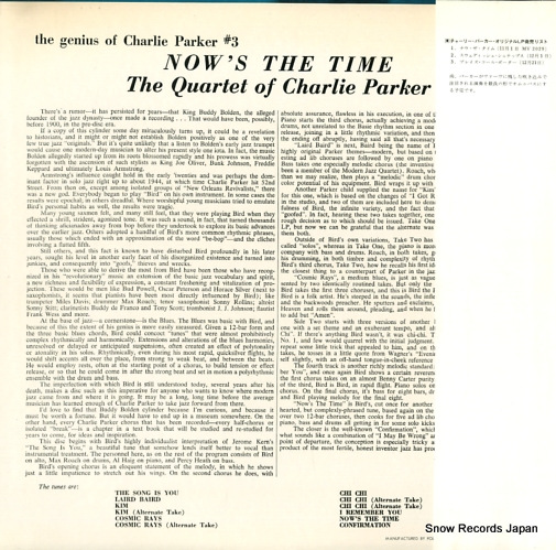 PARKER, CHARLIE now's the time MV2029