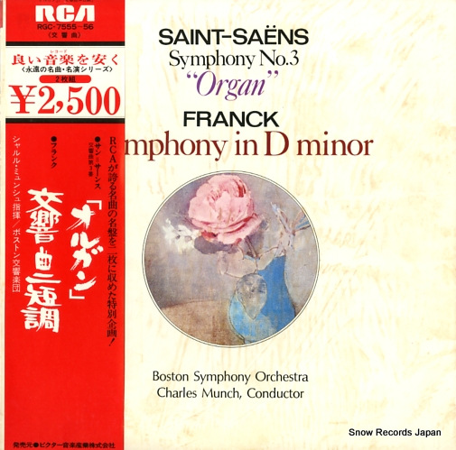MUNCH, CHARLES saint-saens; symphony no.3 