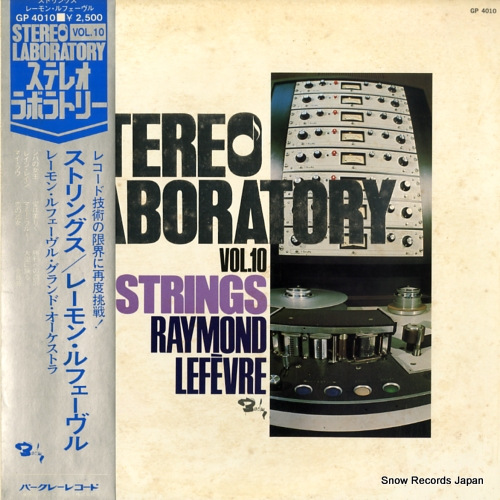 LEFEVRE, RAYMOND stereo laboratory vol.10 