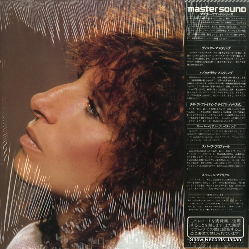 STREISAND, BARBRA memories 30AP2264
