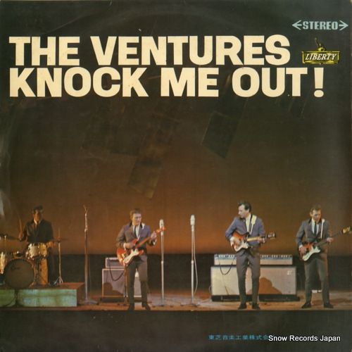 VENTURES, THE knock me out LP7200