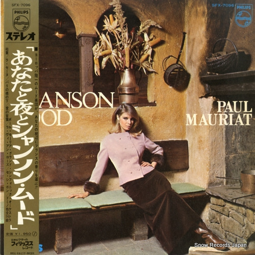 MAURIAT, PAUL chanson mood SFX-7096