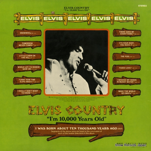 PRESLEY, ELVIS i'm 10000 years old elvis country SHP-6182
