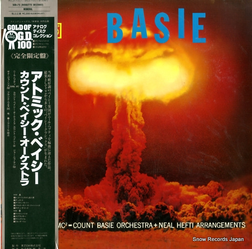 BASIE, COUNT basie SGD-73/SR52003
