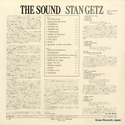 GETZ, STAN the sound SL-5050-RO