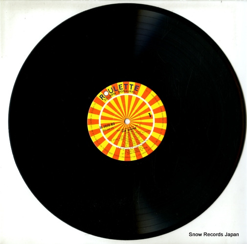 GETZ, STAN the sound SL-5050-RO