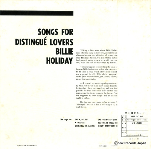 HOLIDAY, BILLIE songs for distingue lovers MV2015