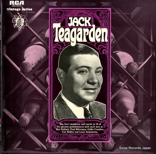 åƥǥ jack teagarden VRA-5019