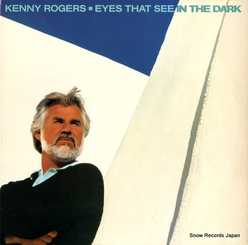 ROGERS, KENNY eyes that see in the dark AFL1-4697