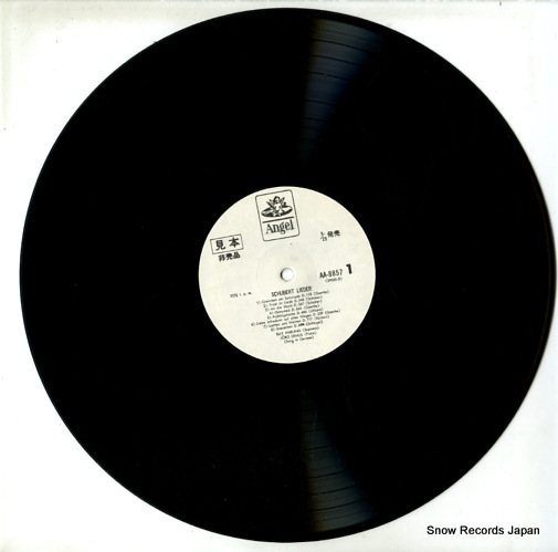 AMELING, ELLY schubert; lieder recital AA-8857