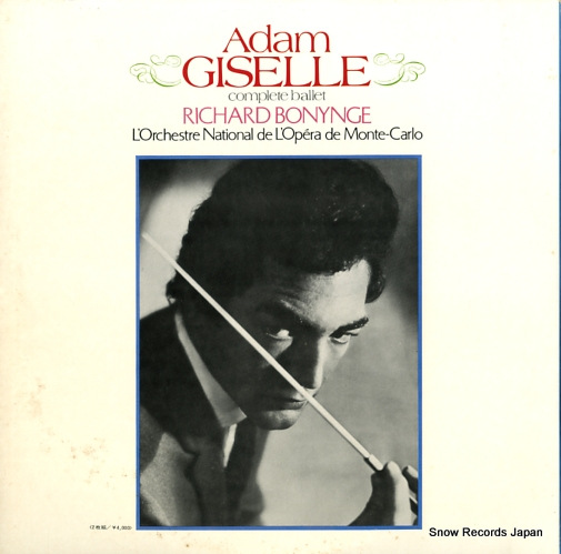 BONYNGE, RICHARD adam; 