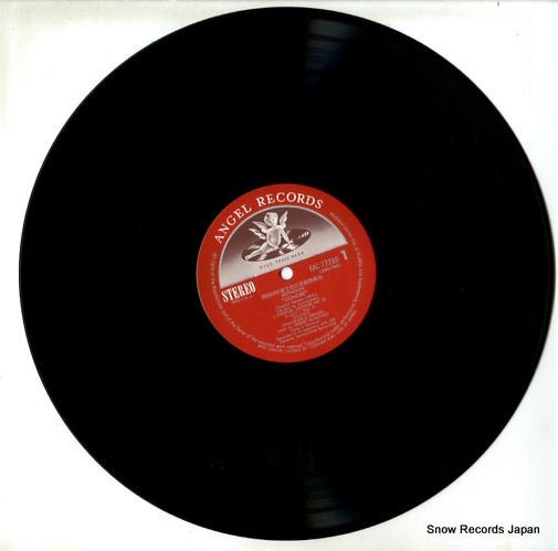 BLOMSTEDT, HERBERT beethoven; leonore EAC-77280