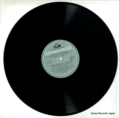 SCHUMANN, ELISABETH sings schbert lieder GR-2151