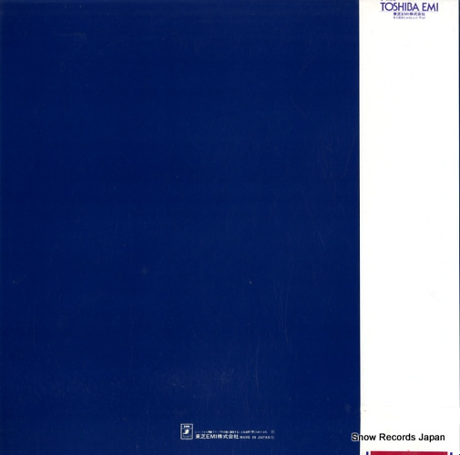 HOROWITZ, VLADIMIR liszt; sonata in b minor funerailles GR-2041