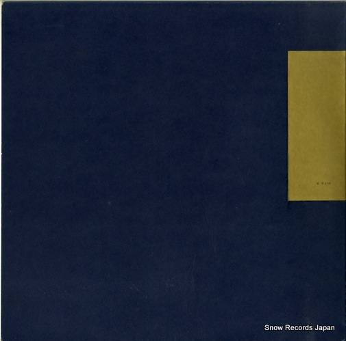 LONG, MARGUERITE ravel; piano concerto GR-2132