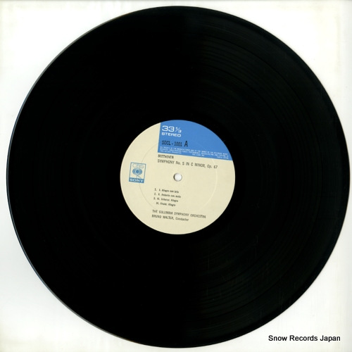 WALTER, BRUNO beethoven; symphony no.5 in c minor op.67 SOCL-1001