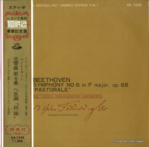 FURTWANGLER, WILHELM beethoven; symphony no.6 