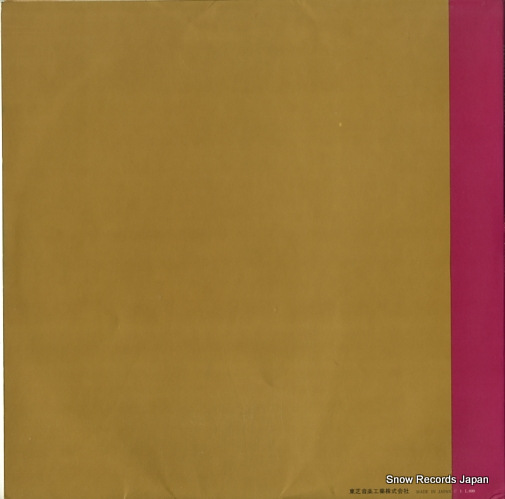 FURTWANGLER, WILHELM beethoven; symphony no.6 