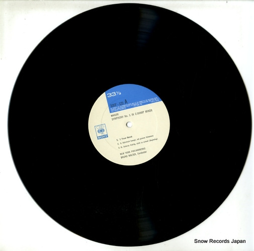 WALTER, BRUNO mahler; symphony no.5 SOCF123